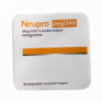 Ньюпро пластырь (Neupro) Ротиготин 2мг №30