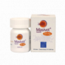 Масивет (Masivet) табл. 50мг №30
