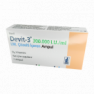 Девит 3 300000 амп. Devit-3 №1